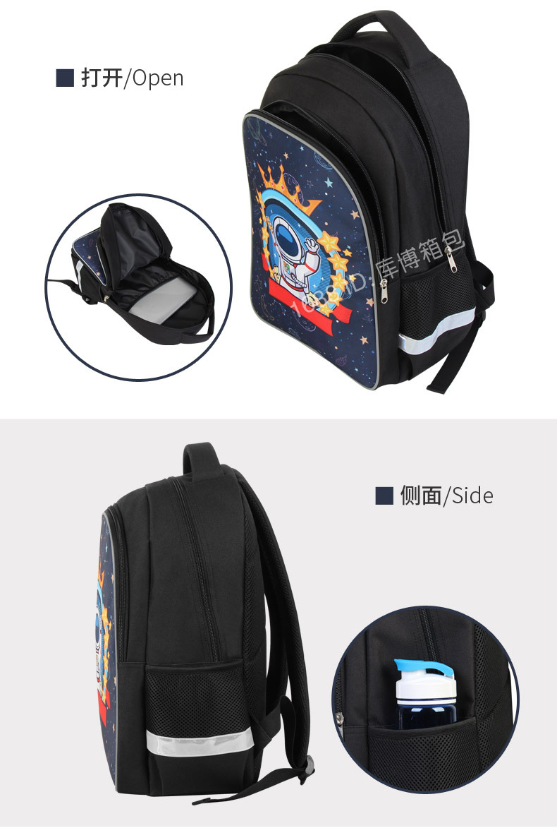 背包-宇航员-安瑞达_04.jpg