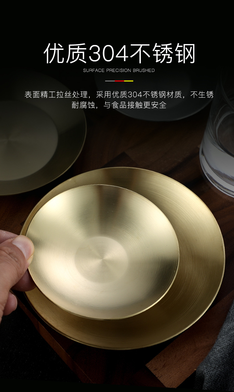 平底圆底碟 (5).jpg