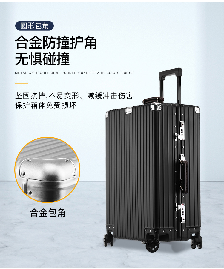 复古全铝黑色详情_14