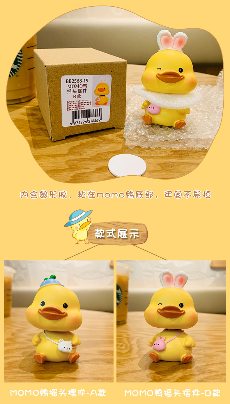 详情图片_5.jpg
