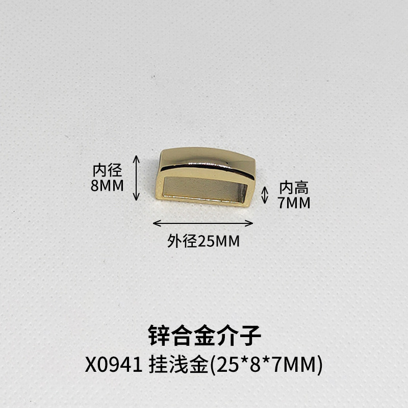 X0941