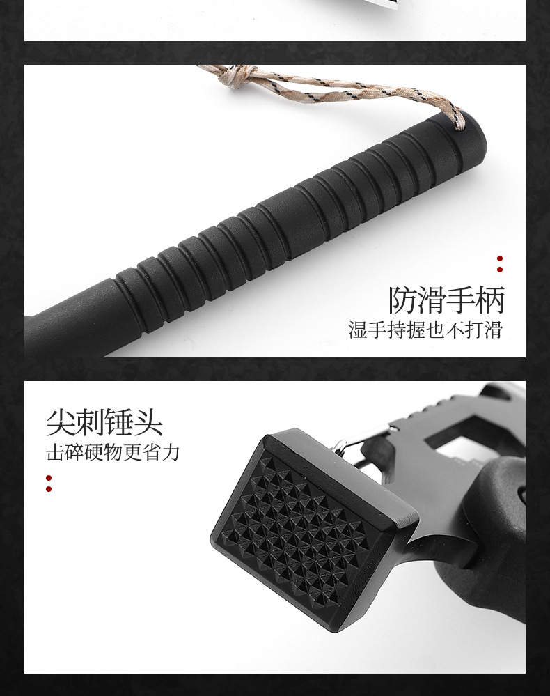 维京露营斧_13.jpg