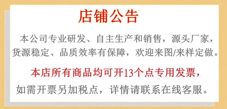 微信图片_20260622161221_30531_28