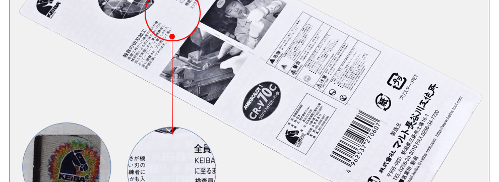 详情_26.jpg