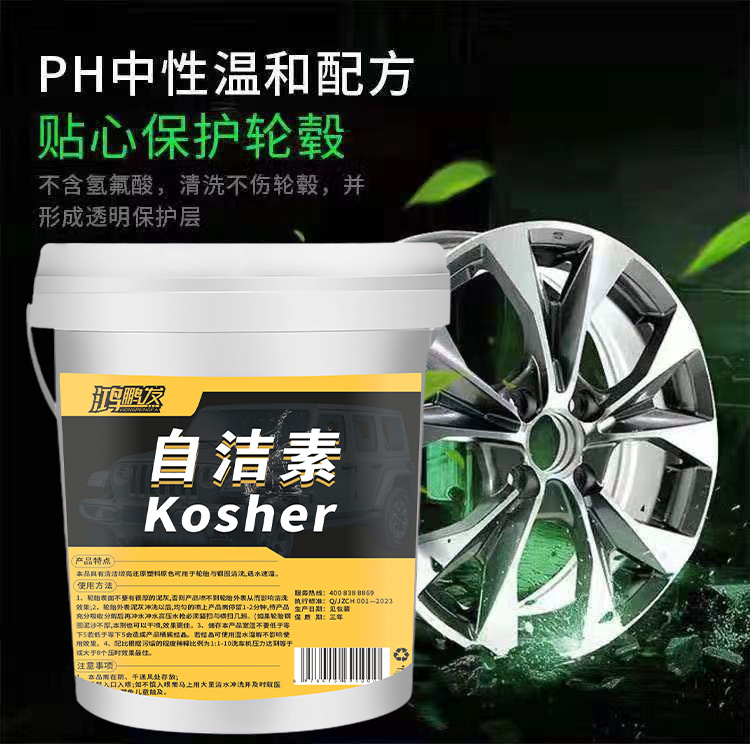 13da057cd435f982614e8dfdbc2b86