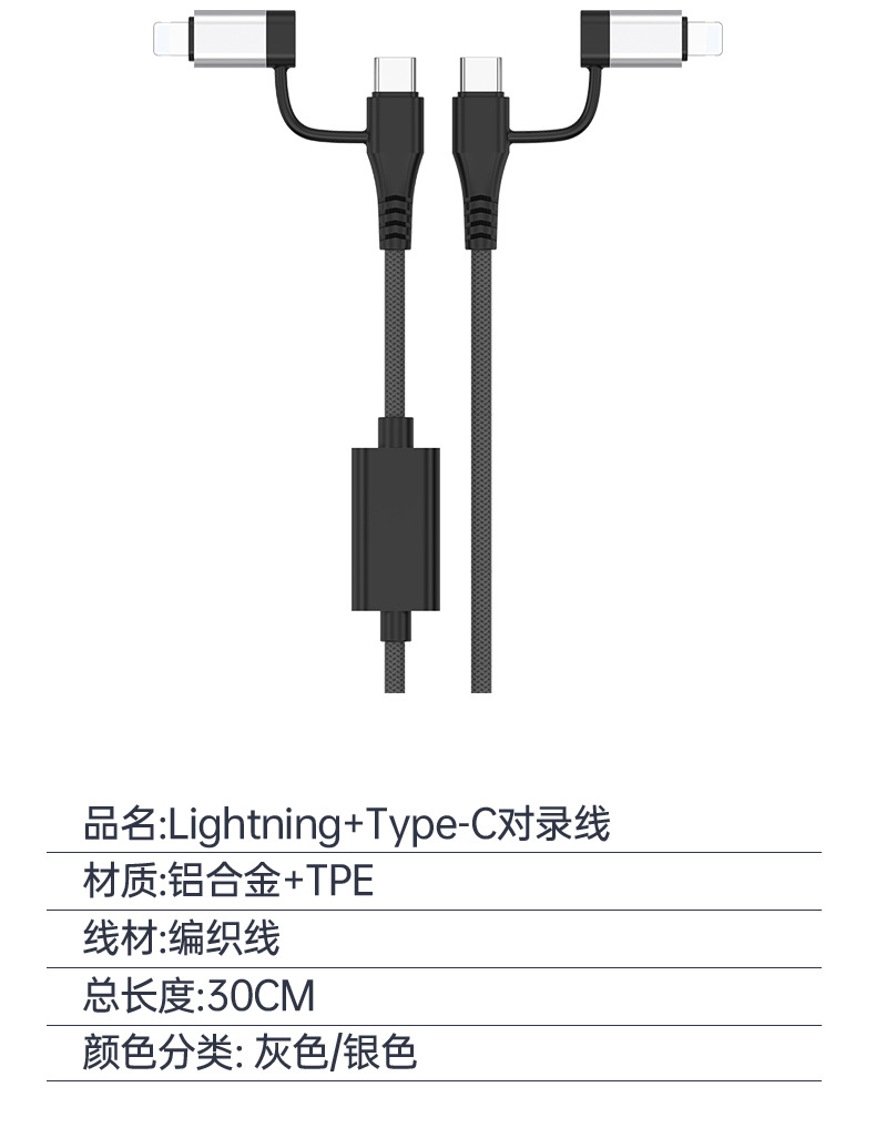详情页_14.jpg