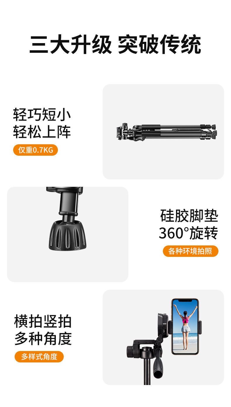 3877602c-6d50-4324-9fdc-a80f1f7a3a01.jpe