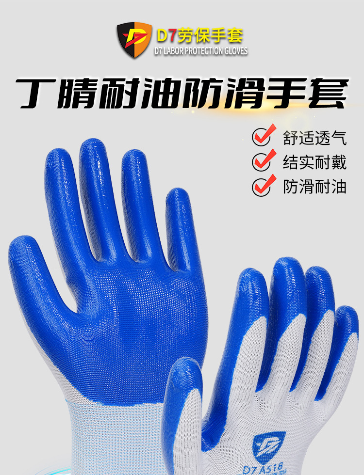详情页_01.jpg