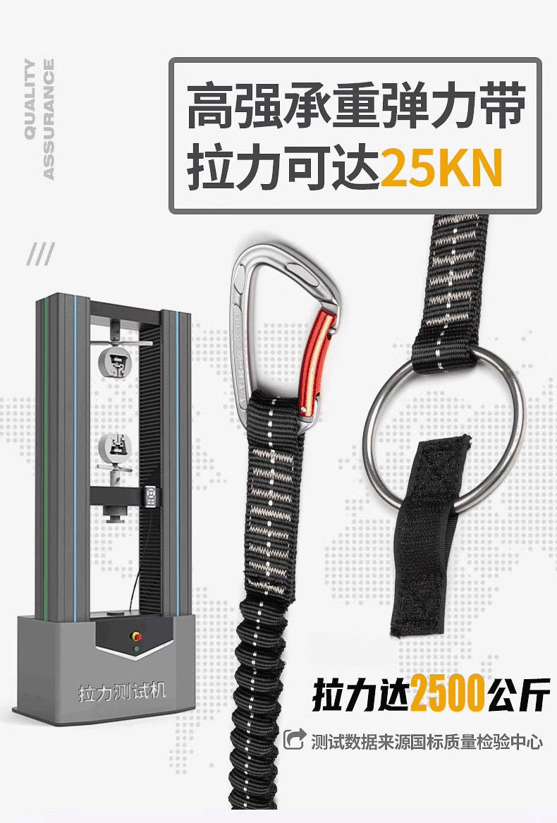 牛尾绳_06.jpg