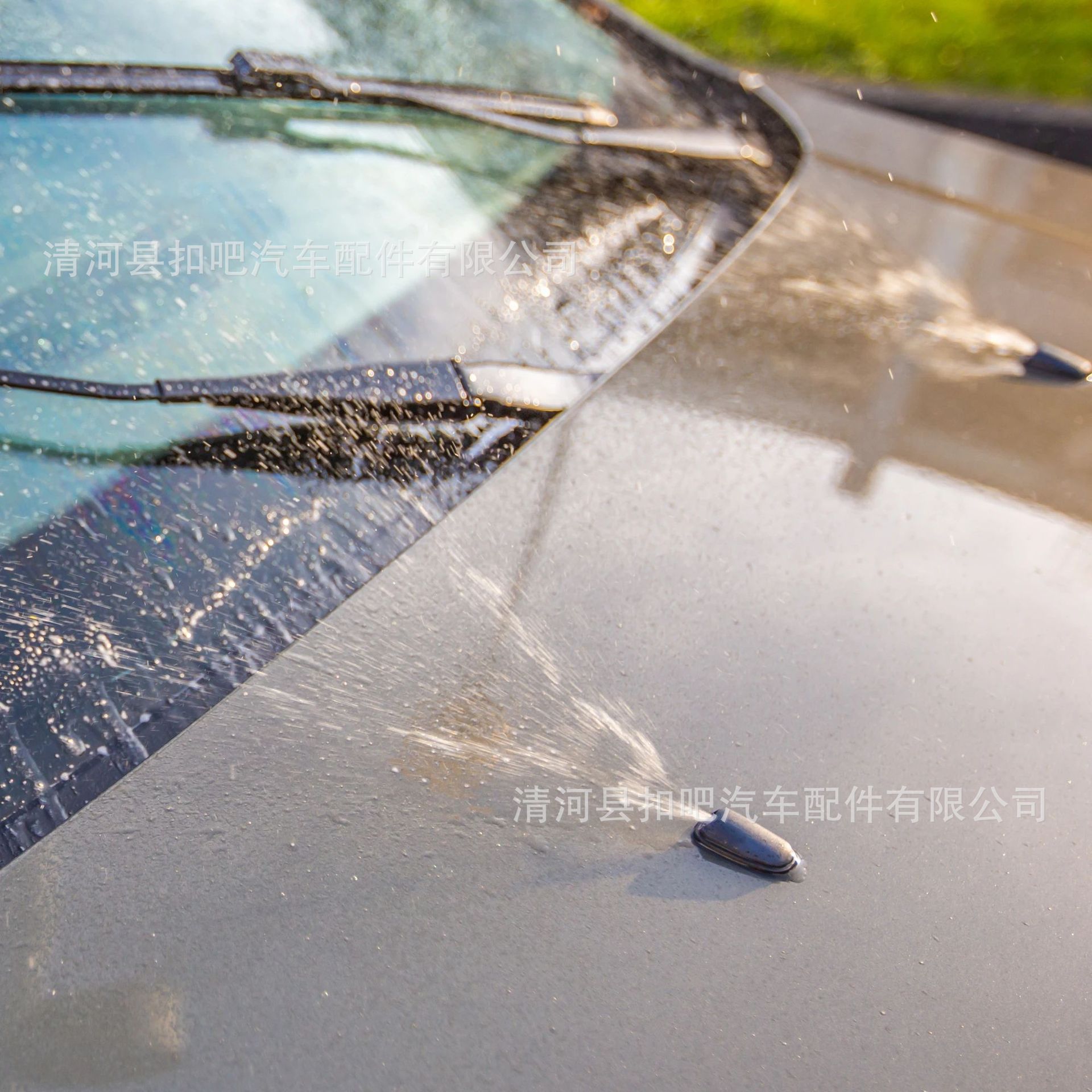 X-Autohaux-boquillas-de-limpia