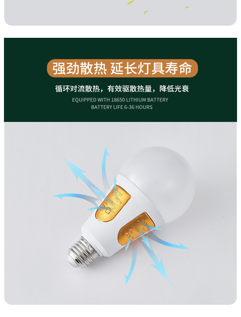 第5款_08.jpg