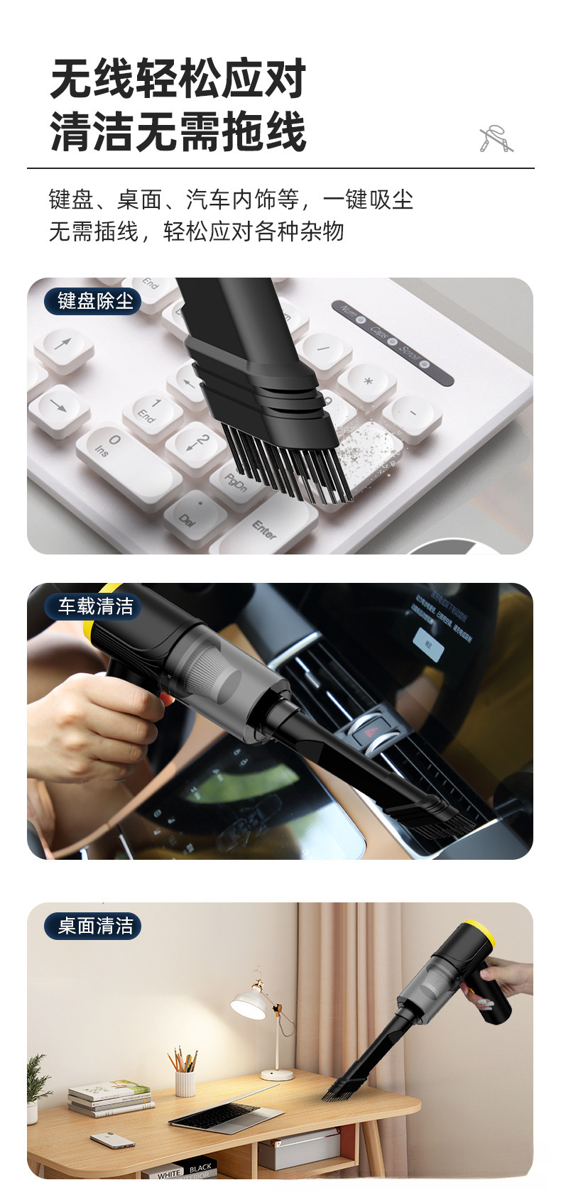详情_15.jpg?x-oss-process=image/format,png