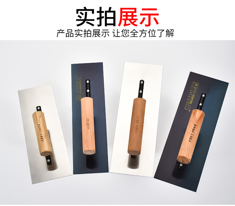 详情-16.jpg