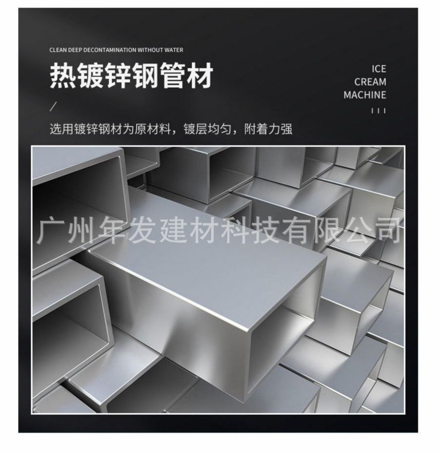 年发建材-13060686388-钢筋网片-详情页7.jpg