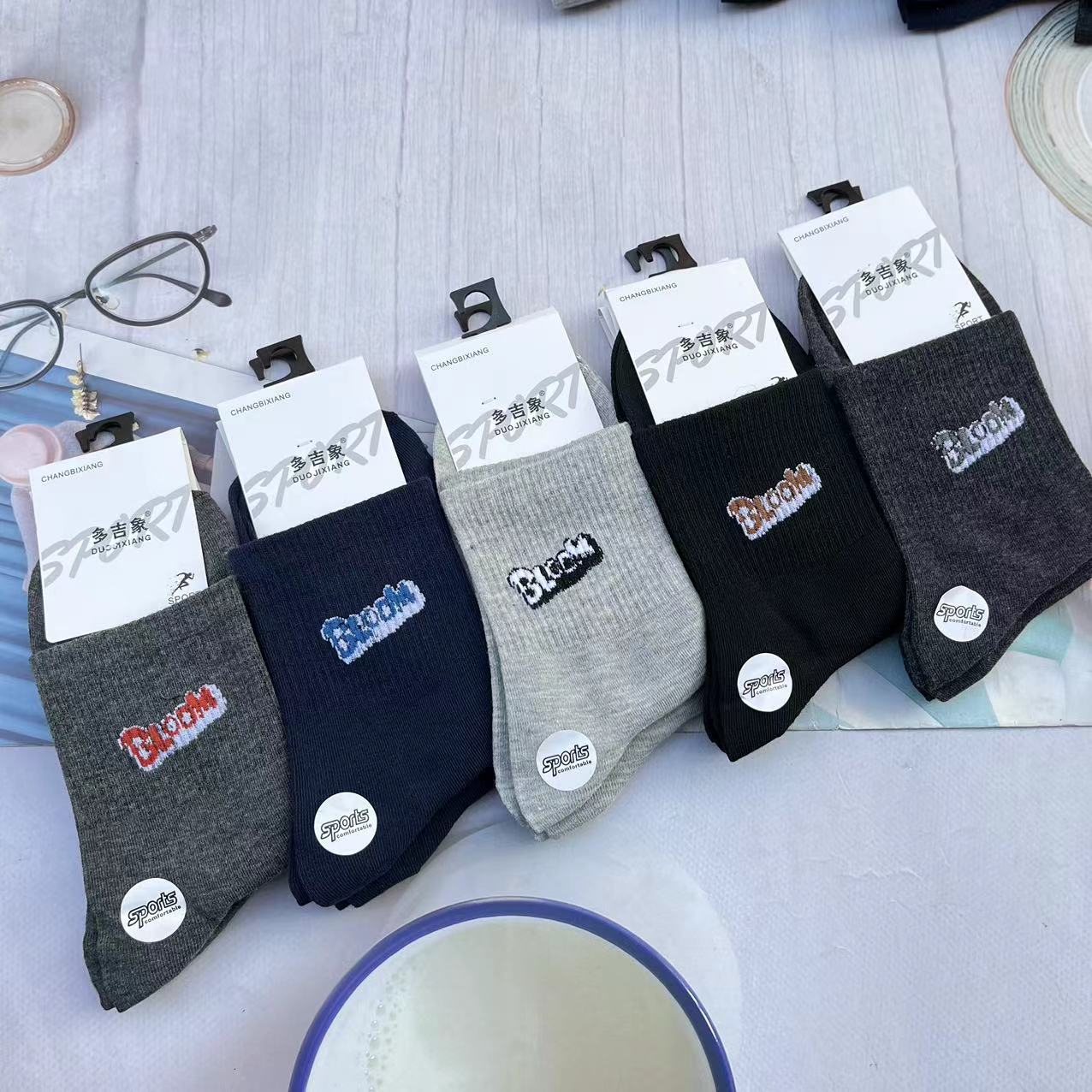 微信图片_20240728101835