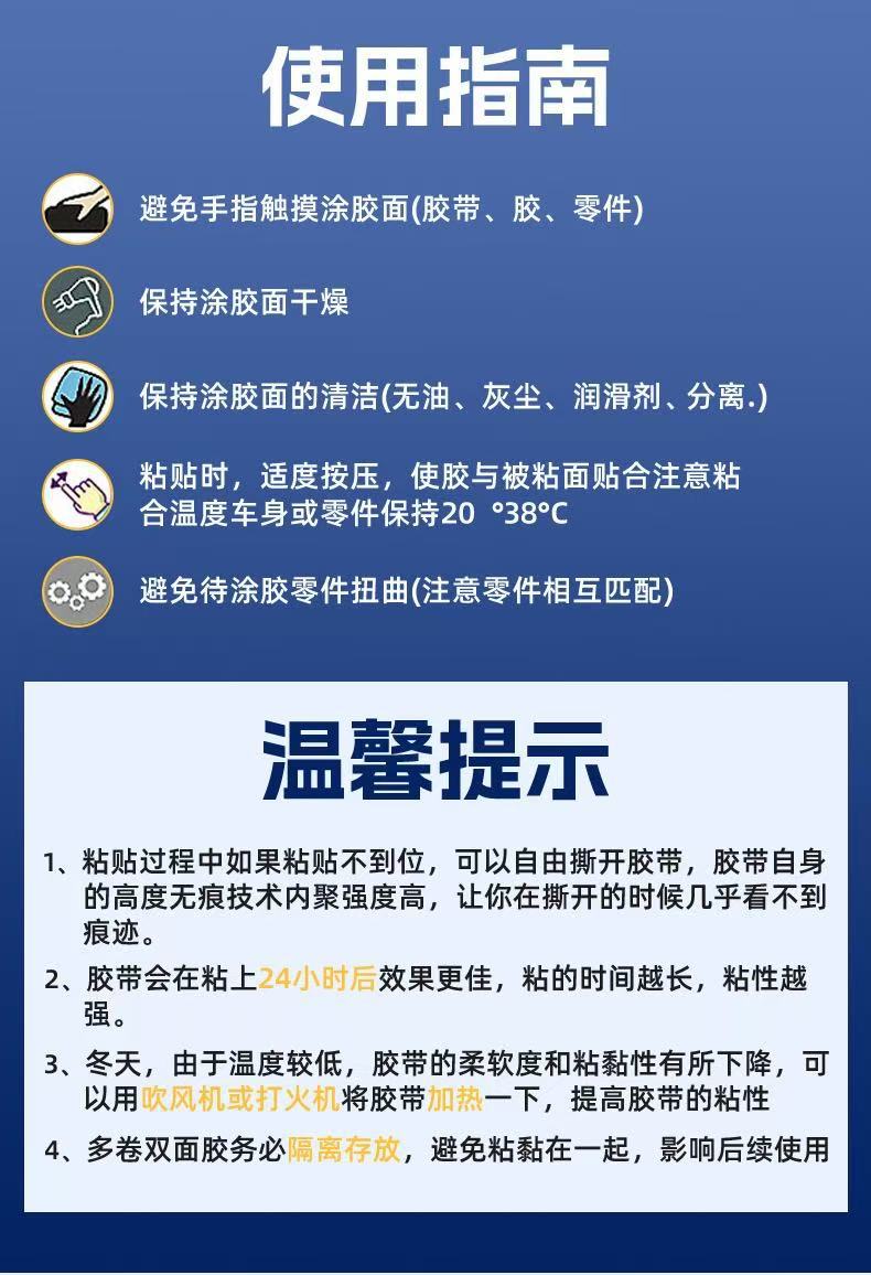 微信图片_20250210094042