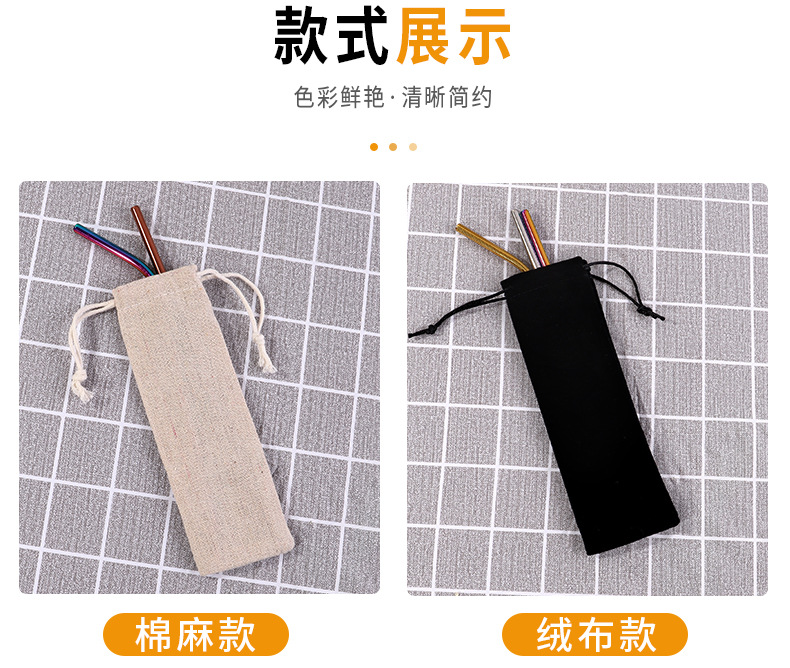 详情_10.jpg