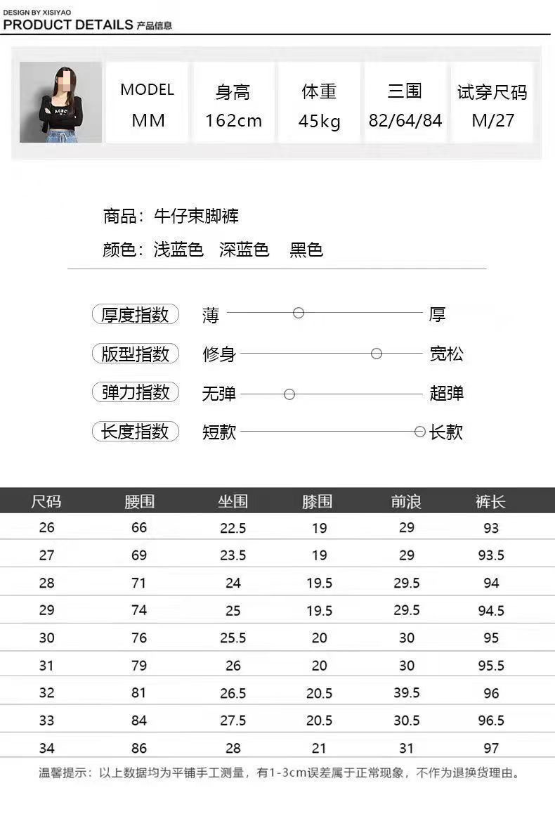 cb5f31d6-2947-4b2e-8ff1-45ac30becc83.jpe