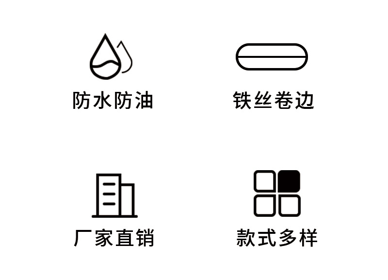 绿详情页_02.jpg