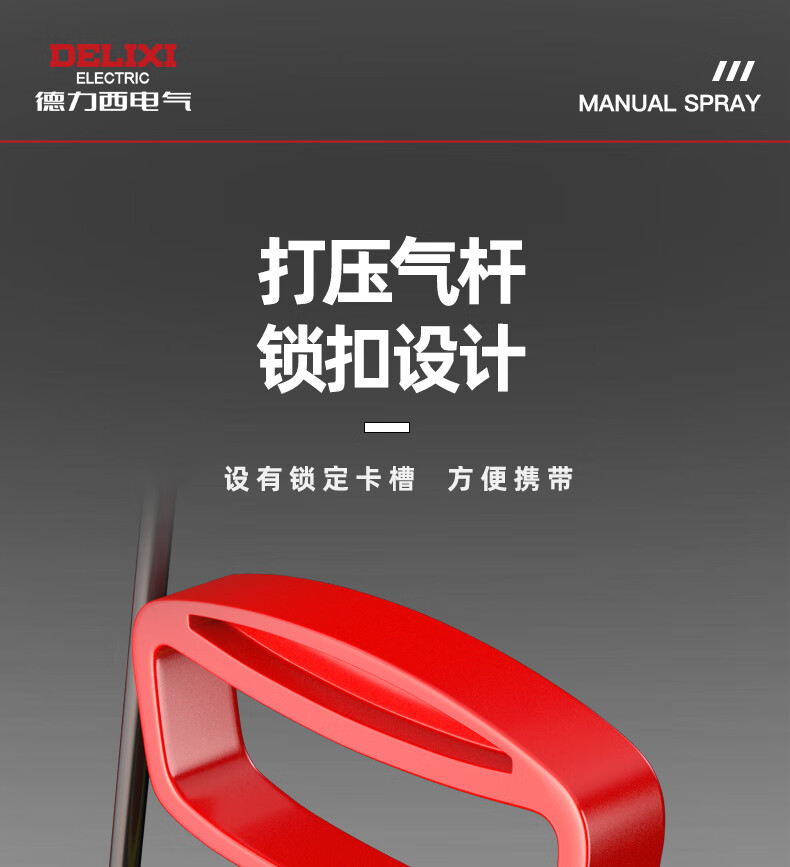 详情-25.jpg