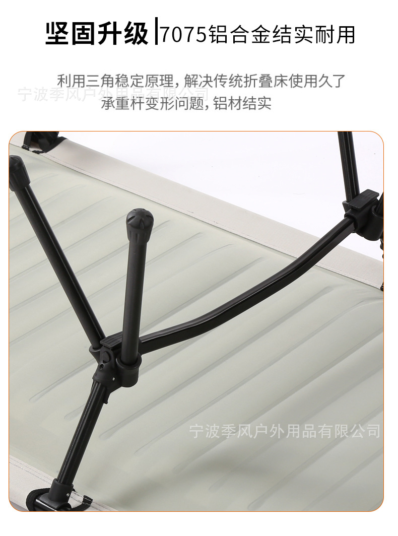 折叠充气床3_08.jpg