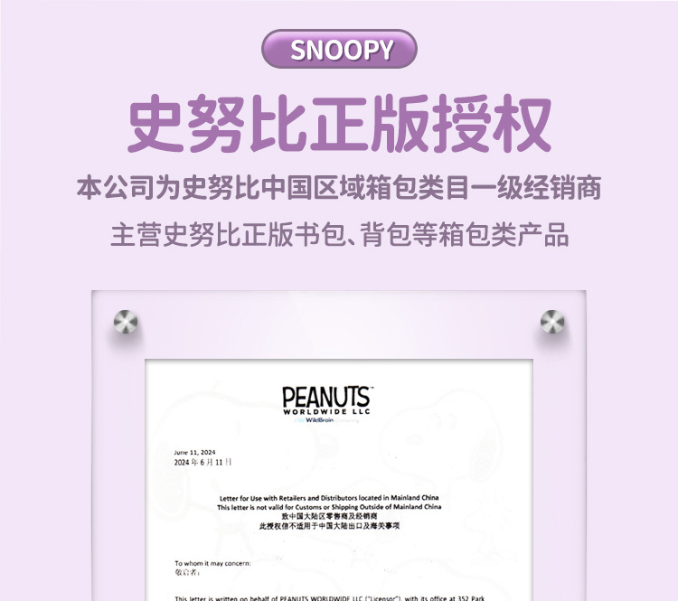 8c1f9600d481075eb823dc57fe02d1