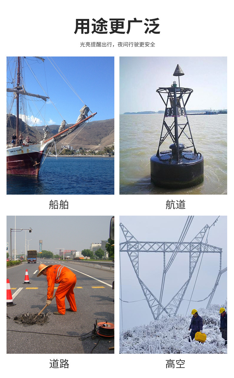 信号灯_09.jpg