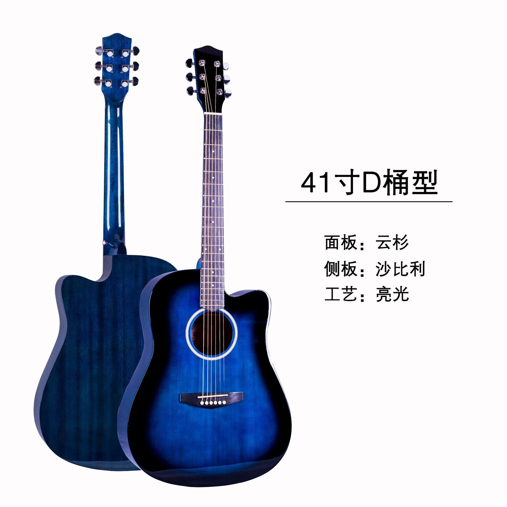 蓝.jpg