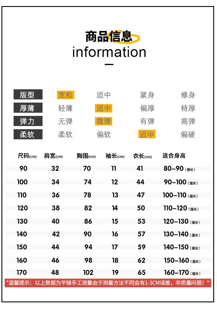 微信图片_20240518211137 - 副本