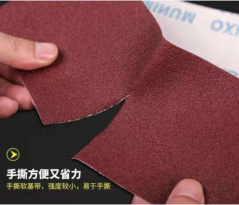 微信图片_20210517142619