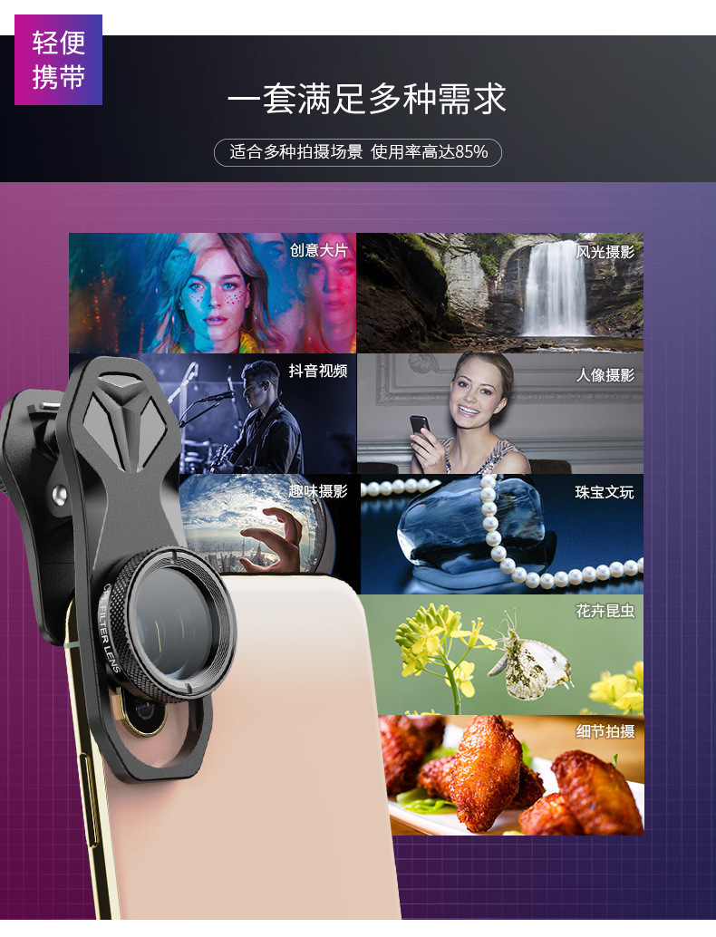 描述图_5.jpg