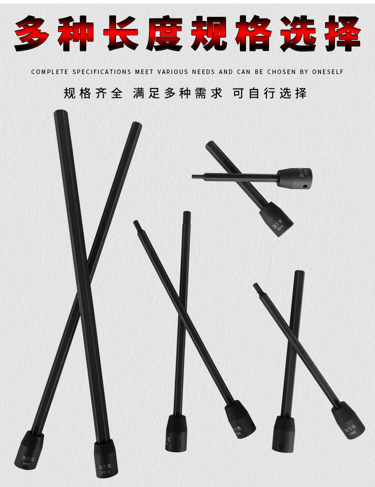 详情页_11.gif
