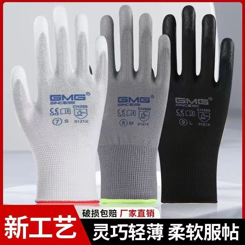 微信图片_20240904181944