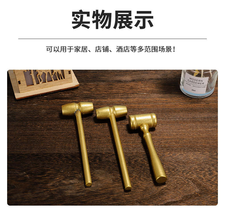 酷码工艺品-2_07