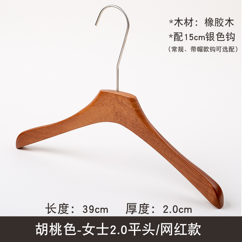 2.0常规.jpg