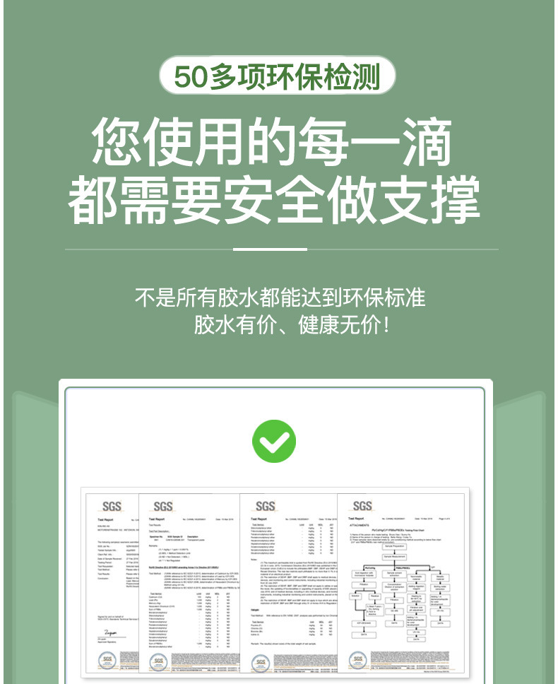 603电焊接