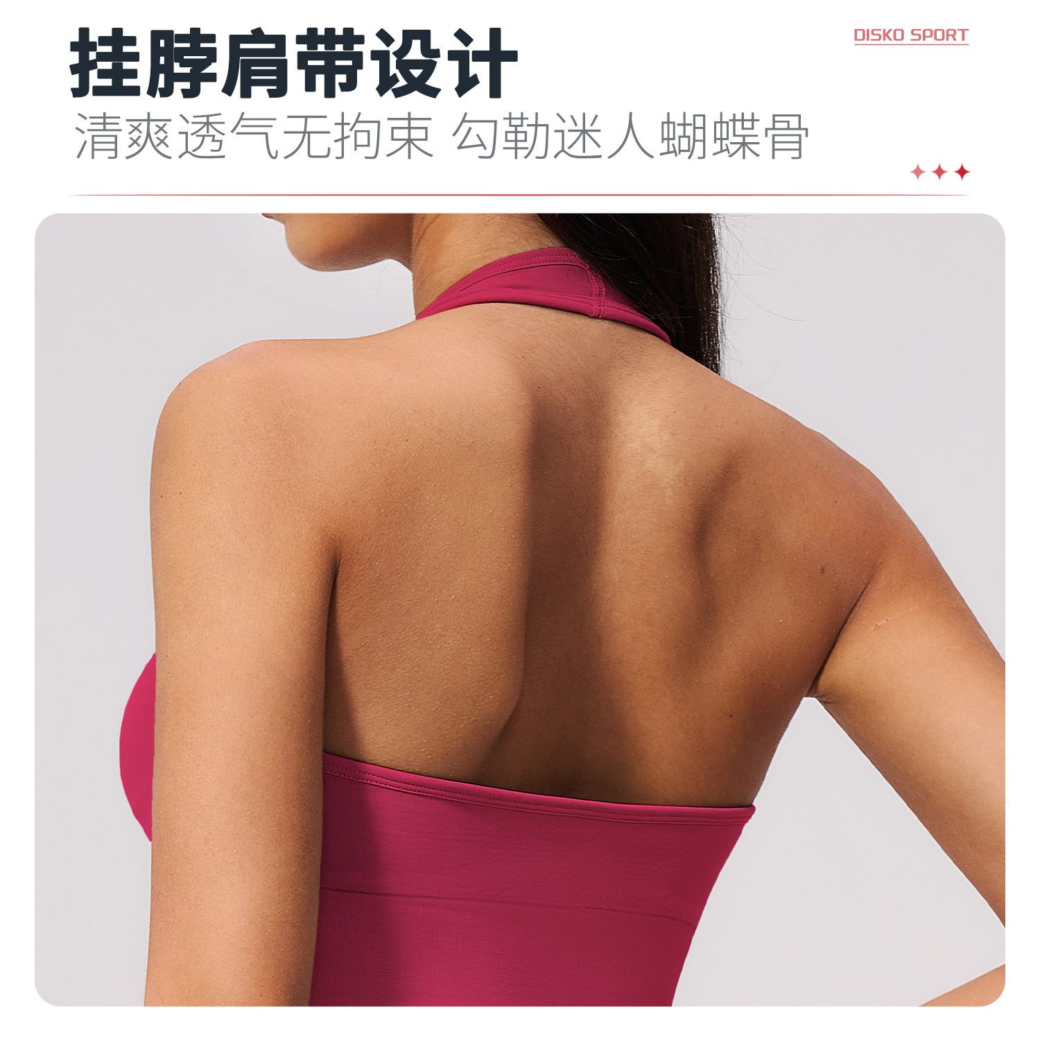 05卖点2.jpg