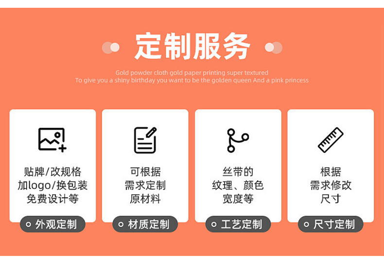 金华益钒工艺品--内页_05