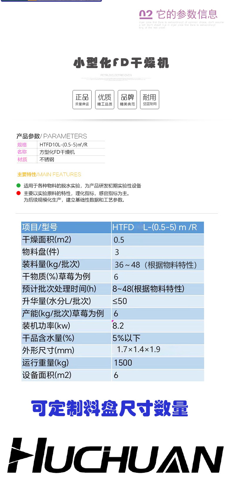微信图片_20250619110027