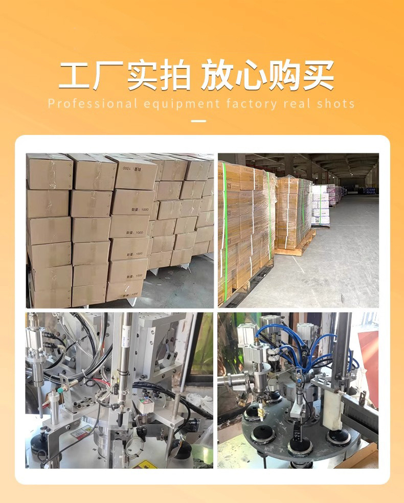 3034cdcb-0338-427d-b71d-445a50849131.jpe