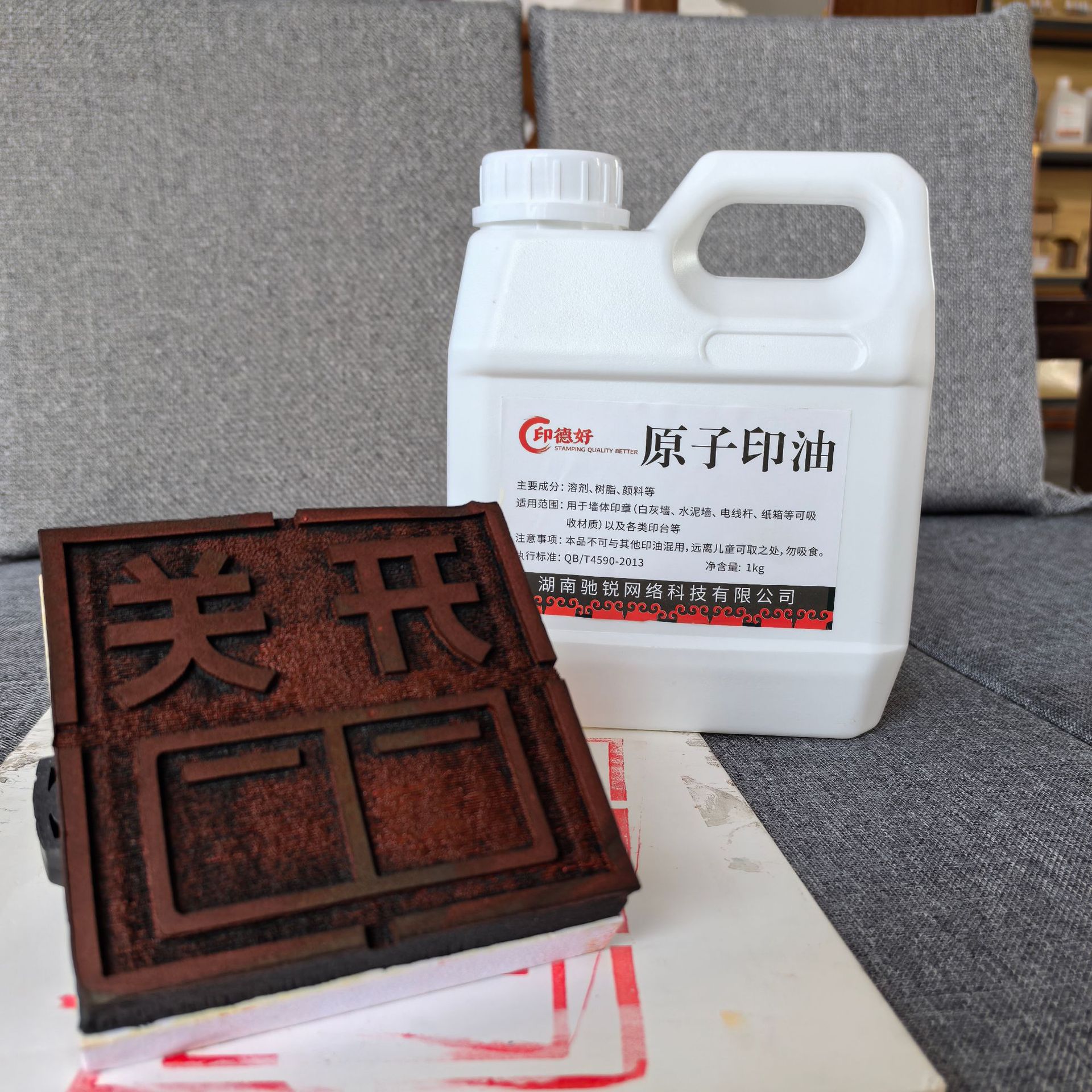 微信图片_20240903104520