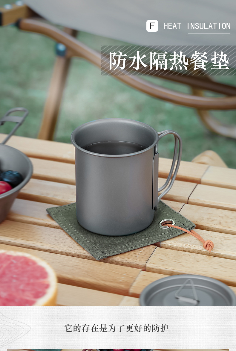 详情页切片_01.jpg