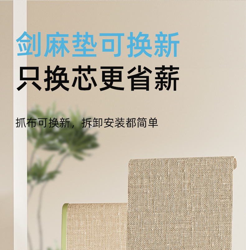 6332e361-f7fb-4a82-a2dd-042c459d0dec.jpe