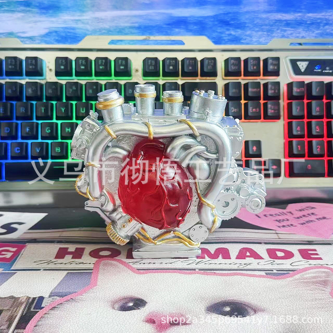 undefined