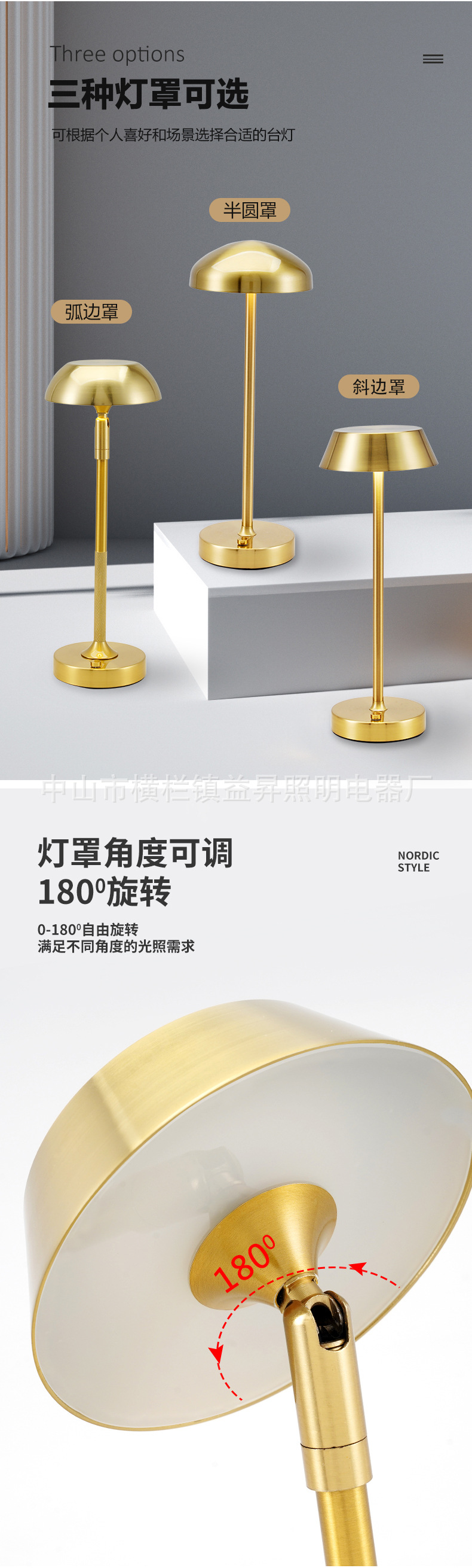 详情页_02.jpg