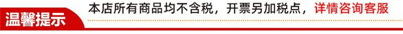 未标题-1