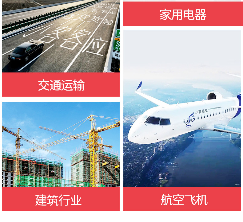 详情页_11.jpg