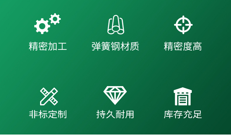 仪表车床夹头_01_02.jpg