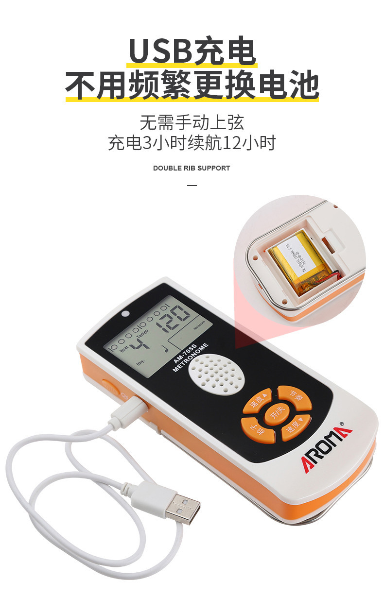详情6.jpg