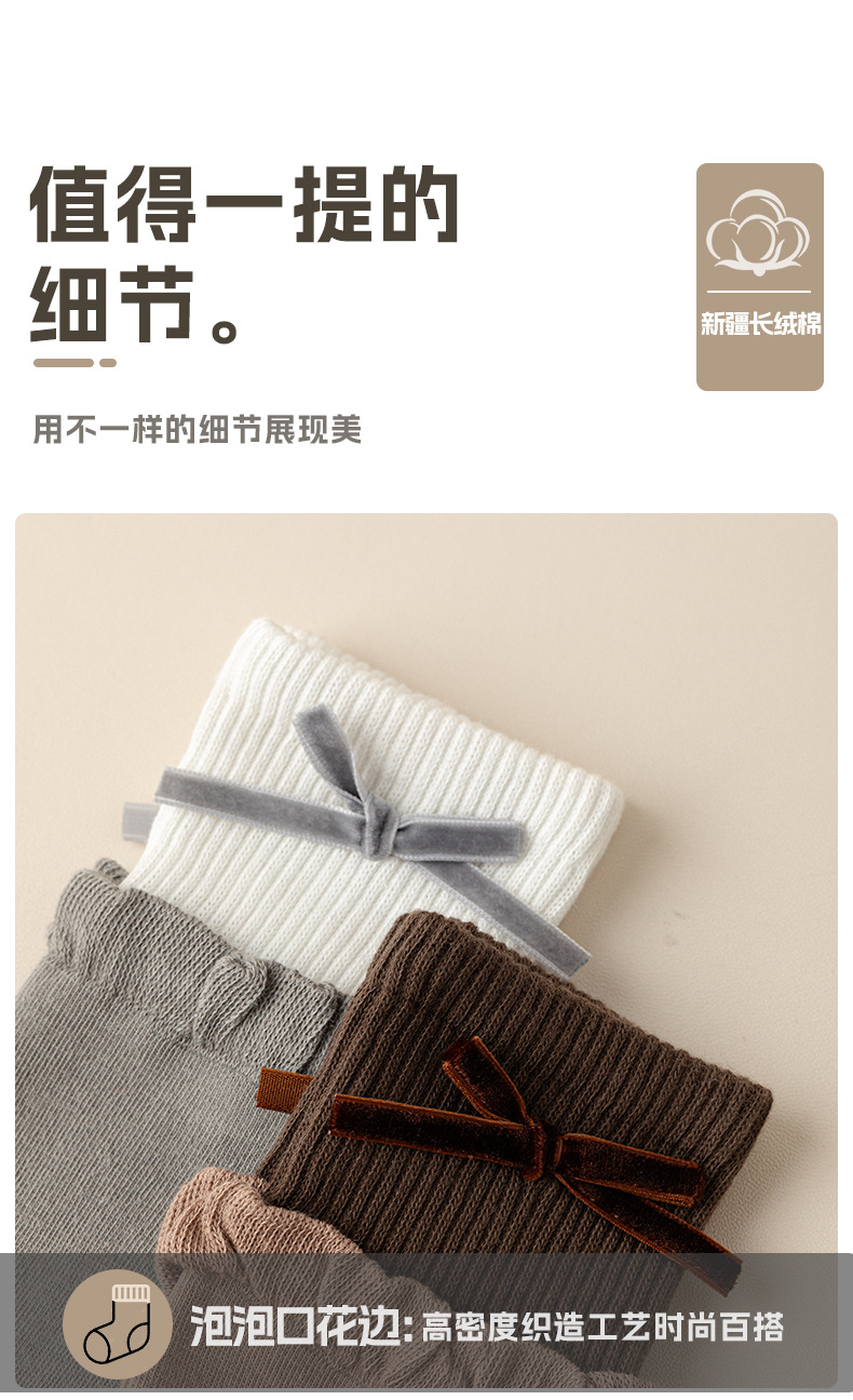 24079瑞欣详情psd_15.jpg